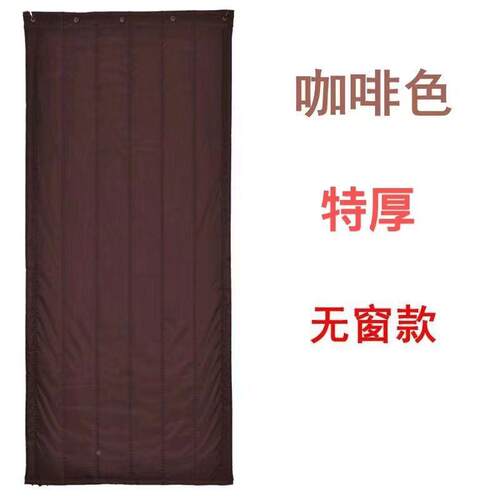 季冬门帘加厚风保温音保暖防水店铺商用商场家挡用OYM隔断隔厚棉