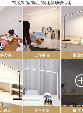 灯ed护眼桌阅台读灯学QNH习工作专书l用写作业学生儿童宿舍全光谱