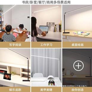 灯ed护眼桌阅台读灯学QNH习工作专书l用写作业学生儿童宿舍全光谱