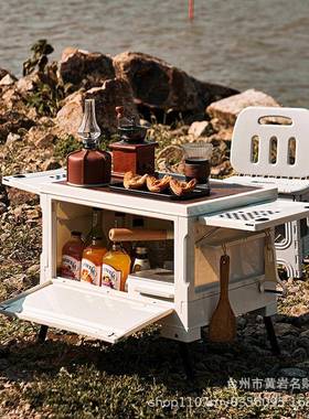 厂载家直销户外野露营折叠收纳箱家备59807用车后箱储物箱便营捷