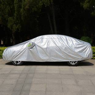 车系A4LA6LA3A1A8LQ2LQ3Q5Q7遮阳汽车车衣车罩套除偏远地