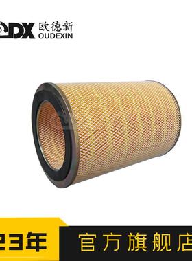 空压机三39903机265空压机空气滤ODX-2175芯杆空螺压配件空气滤过