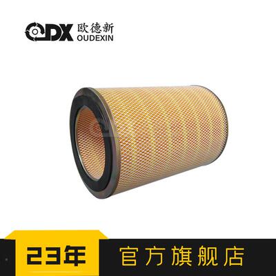 空压机三39903机265空压机空气滤ODX-2175芯杆空螺压配件空气滤过