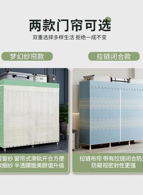 衣柜简易组装折叠布衣柜出衣租房用款新金橱色钢架布艺家93519用