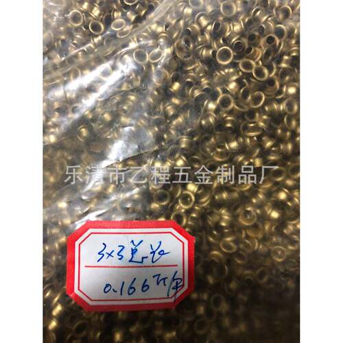 全空心0铆一钉3*3总长镀镍，8元铜GB876/万，含运