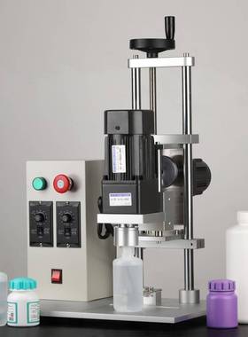 封纯电thj#lo%h动自动塑瓶口机玻璃瓶拧盖机圆瓶形料饮料瓶罐头扭