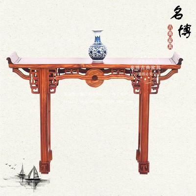 仿古南榆木案实木家具新中式桌条BIJ案神台几玄关桌简约中堂钱供