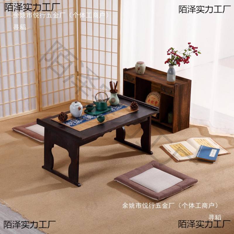 榻榻米茶几实木家用矮桌茶桌小炕桌折叠飘窗桌阳台桌子小茶几日式