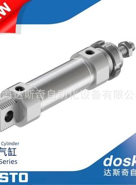DSNU-50/6-2540/5结0/80~320-P-3AF/ESTO圆形活塞杆气缸无品牌/坚