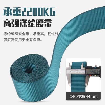 哥尔姆全身安全带高空作业电工施工安全绳套装保险带缓冲包GM8210