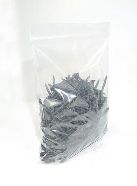 黑干壁石膏板螺丝钉钉黑色磷化LKH自攻螺丝色M3.5钉十沉头字自攻