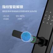厂动家直指纹锁智能防门锁家用盗门电X701子密码 半自锁体销智能锁