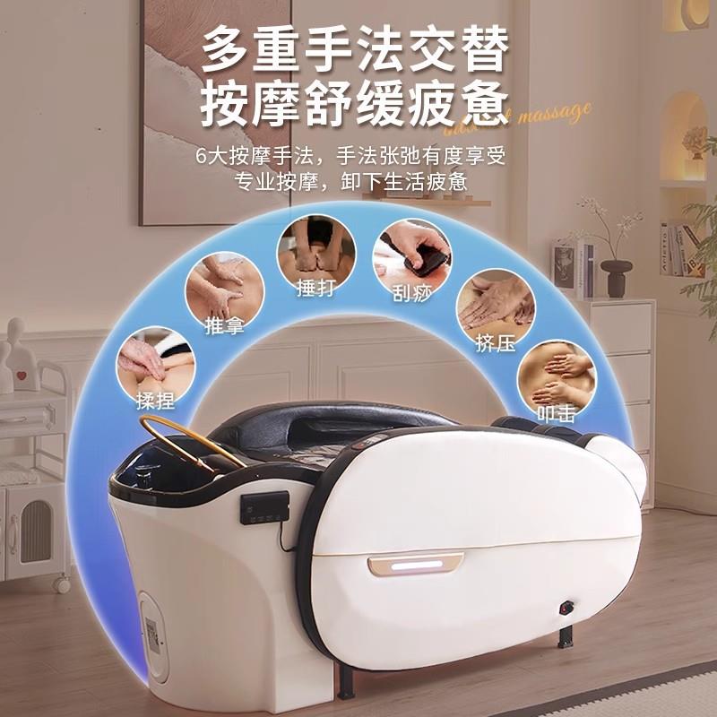 自智冲能SHL电动动按摩洗头床美发店发廊专用陶瓷盆头水按摩头洗