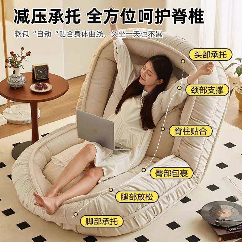 RRC人类狗窝人沙可可睡单人榻榻米巨大折叠阳懒台卧发室小沙发躺,电子元器件市场,其它元器件,淘宝优惠券,粉丝福利购,淘宝优惠卷