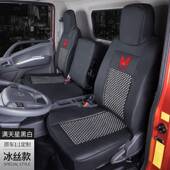 江铃新老顺达小宽卡凯运升版 凯锐体窄体单双全排货车包级354座套