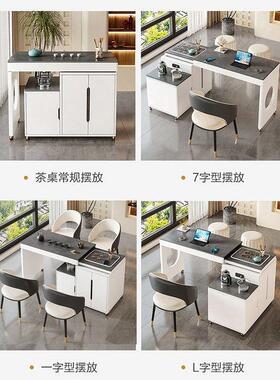 移小动伸旋HMZ转茶车缩轻奢水壶一体阳烧台家用户型茶台岩板桌椅