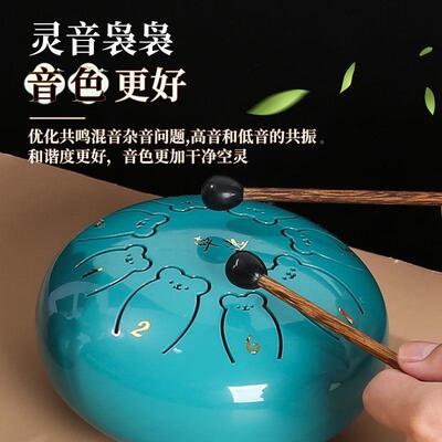 初学者击6入空灵鼓学生打击乐器门寸8音钢JAE鼓成人儿童初学打乐