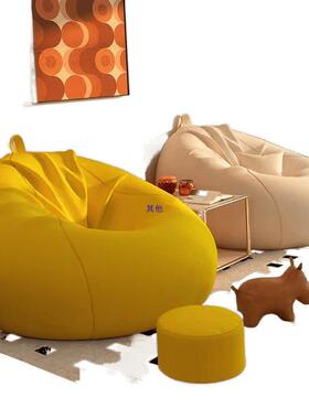 懒人沙发可躺可睡烂榻室OJM榻波米卧客厅波球沙发休闲座椅摆坐椅