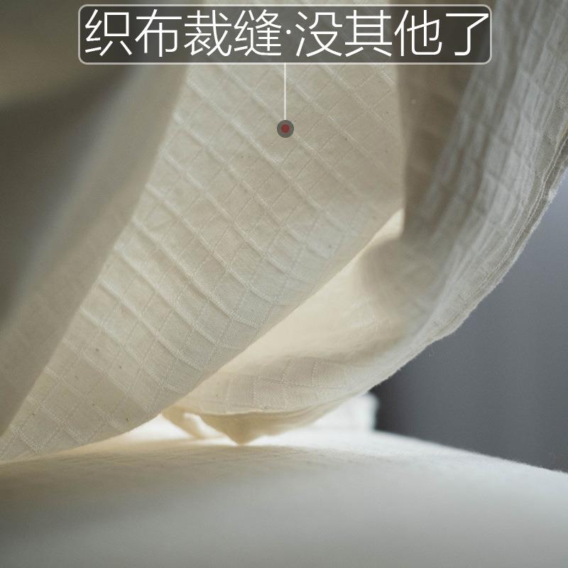 ！不色上然纯棉染A类四件套全棉BE20159白色床用品被套床单母天婴