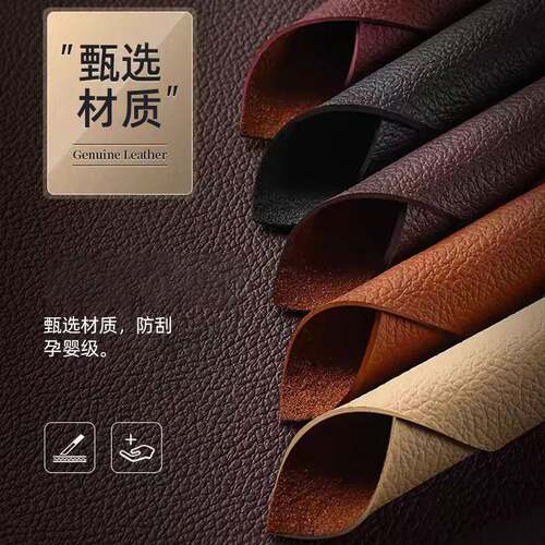 使于势风云用用T9腾Z无品牌/9极越07新款汽车专全包围汽车脚垫