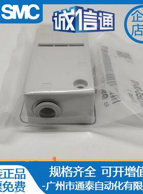 SMDYDC原-装真空发生器ZH10BZH07B/05/3BS-060/6-08-10-101-01-02