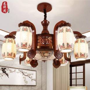 新中式 现代吊国灯具木 吊灯实客厅陶瓷餐厅仿古酒店别墅灯CAM复式