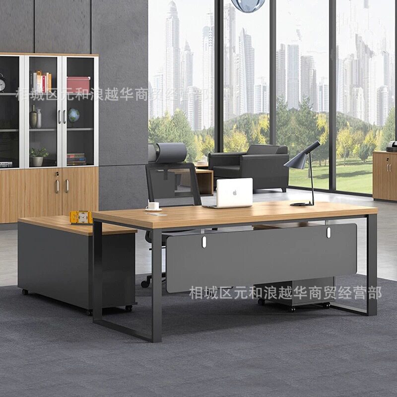 老板板式大班台简约现代1.6米1.8主管经理电脑工作桌办公室办公桌