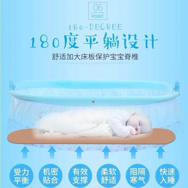 婴儿电动智摇能宝XPI篮床刚出生宝摇床可折叠摇多功能0-3岁新生儿