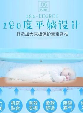 婴儿电动智摇能宝XPI篮床刚出生宝摇床可折叠摇多功能0-3岁新生儿