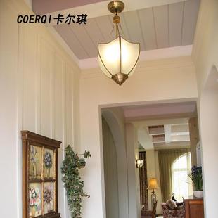 美式全吊灯阳台过道玄铜关单头玻璃门吊简灯厅灯衣约复古AD31帽间
