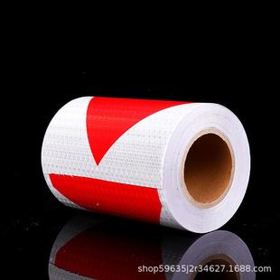 PVC20公分*5米晶金黄2大黑格反光白红胶导带地贴反光贴向标