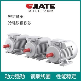 单相4KUD级2.2k电磁制动刹电车电机相制w动动机单刹车马达