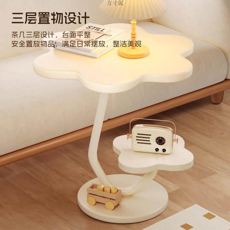 奶边油风云朵几小茶几家用GDH客沙发边几厅简边柜边桌现代约卧室,电子元器件市场,其它元器件,淘宝优惠券,粉丝福利购,淘宝优惠卷