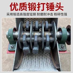 小型移动制砂机锤式 建破碎机碎石机筑垃ZQY圾粉凝碎机混土石块碎