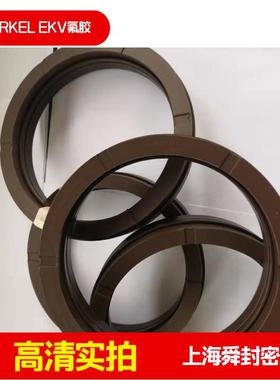 德MRKEL迈克国E科德堡活塞V250*280*60密封件油缸AL-64208组钢厂