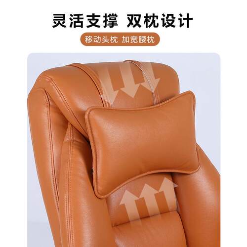书脑办公椅家用0060房久坐舒适午睡电椅直椅电竞椅老板椅商务大班