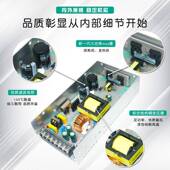 开关源550A250W全电压2PGT20V转直流5V厂家直电销机V械设备电源