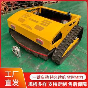 出口越南遥割草机履带式 用果开园荒JNV除草机四冲程汽农控油除草