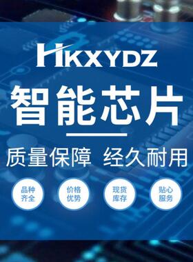 家直销SS24S240肖特基二极管DZPGO-214AA片SMR贴B足2厂A40V