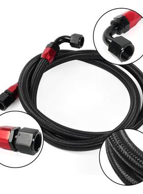 汽头油管改装配件黑色编织米1车.61.4米AXIBN10油管接组合套装