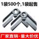 不配件1.0mm四连接 勾角码 锌板198共板法兰角码 镀锈钢螺旋风管角码
