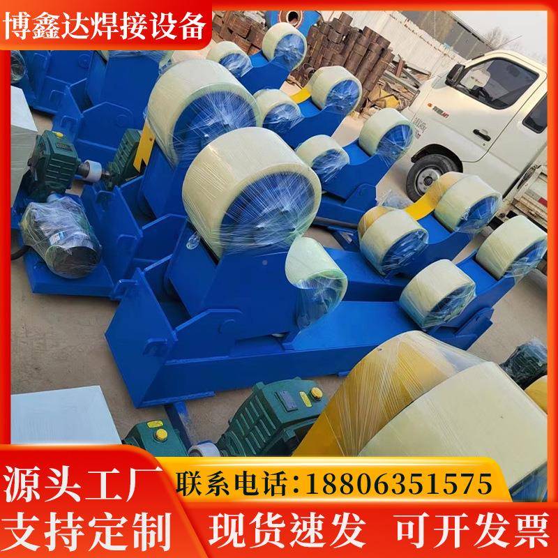 无品牌/5吨30吨可-调式滚吨轮架焊接0设备自动30蜗轮