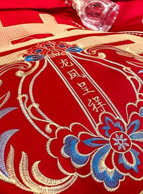 新中磨毛婚房绣龙凤四ZD件式套红色新被婚陪刺嫁结婚大喜套床上用