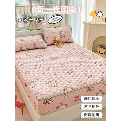 A水洗棉床笠单童件卡通儿夹棉床罩榻榻罩米床类垫保PIH护罩女孩床