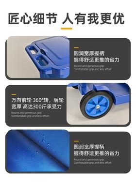 车能保洁车多功推车41648房酒店物业布草卫生手车客工具车