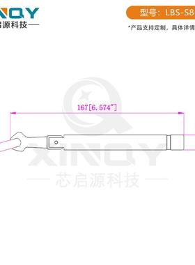 XIQY2N.92/3.5折弯力力矩扳手268sma接头标准8mm开口1N.m扭可调