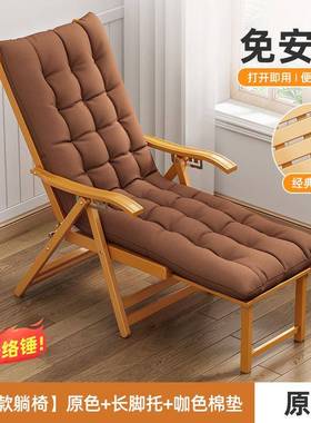 竹躺椅叠床折午LEH阳台家用休闲懒人夏凉?椅老人逍遥椅办公室午休