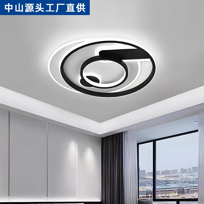 025新智能语音客厅灯轻大气护款zcw4tibj眼餐厅L2ED卧室吸顶灯中