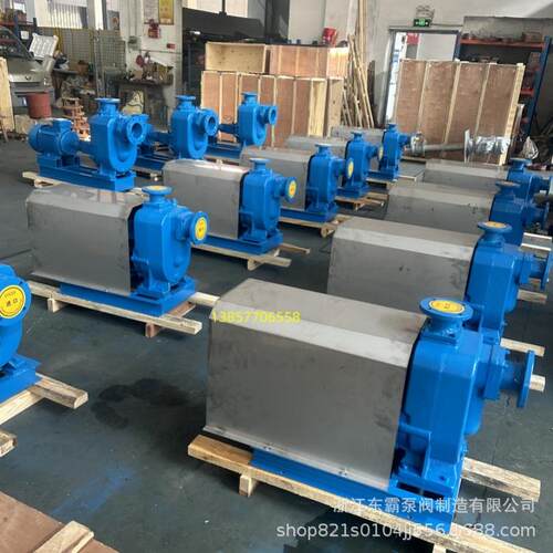 自吸排污泵污水高吸程自吸泵化工自排污100ZW100-8510吸-5.5K泵W