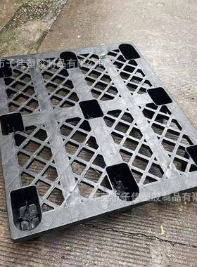 100*8黑0*145色卡板超市蓝色托盘NFN2电子厂静电卡0板